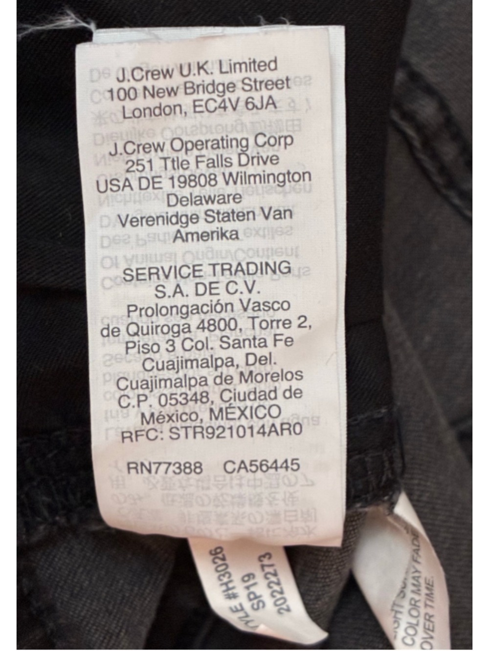 Women's Madewell High-Rise Skinny Jeans Black Size 32 - Picture 8 of 11